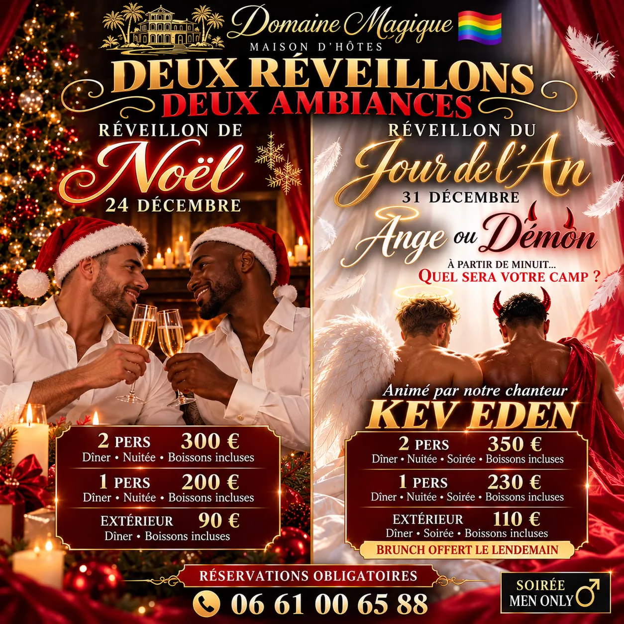 Réveillons de Noël et du Jour de l'An au Domaine Magique à Draguignan Réveillons de Noël et du Jour de l'An au Domaine Magique à Draguignan